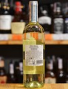 Вино Пино Гриджио, Савелла / Pinot Grigio, Savella, белое сухое 0.75л Photo 3