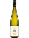 Вино Грюнер Вельтлинер, Террассен / Gruner Veltliner, Terrassen, Domane Wachau, белое сухое 12.5% 0.75л_photo_1