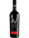 Вино Мерло - Каберне Совіньйон - Мускат Гамбурзький / Merlot - Cabernet Sauvignon - Muscat de Hamburg, AV blend, червоне сухе 0.75л Вино Мерло - Каберне Совіньйон - Мускат Гамбурзький / Merlot - Cabernet Sauvignon - Muscat de Hamburg, AV blend, червоне сухе 0.75л_photo_1