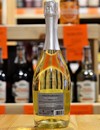 Игристое вино Каналето, Пино Гриджио / Canaletto, Pinot Grigio, белое брют, 0.75л Photo 3