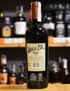 Вино Зінфандель Мега Зін / Zinfandel, Mega Zin, Mare Magnum, червоне сухе, 0.75л Photo 3 Вино Зінфандель Мега Зін / Zinfandel, Mega Zin, Mare Magnum, червоне сухе, 0.75л Photo 3