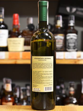 Alazani Valley Shilda купить белое полусладкое вино 0.75л | OKwine