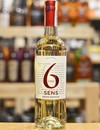 Вино Шосте Відчуття, Блан / 6eme Sens, Blanc, Gerard Bertrand, біле сухе 0.75л Photo 2 Вино Шосте Відчуття, Блан / 6eme Sens, Blanc, Gerard Bertrand, біле сухе 0.75л Photo 2