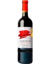 Вино "Монастрель", Крианца, Андимар / "Monastrell", Crianza, Andimar, красное сухое 0.75л_photo_1