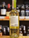 Вино Совиньон Блан / Sauvignon Blanc, Casillero del Diablo, белое сухое 12.5% 0.75л Photo 3 Вино Совиньон Блан / Sauvignon Blanc, Casillero del Diablo, белое сухое 12.5% 0.75л Photo 3
