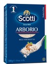 Рис Арборио (для ризотто), Scotti, 500г Рис Арборио (для ризотто), Scotti, 500г_photo_1