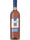 Вино Фрескелло Розато / Freschello Rosato розовое сухое 10.5% 0.75л_photo_1