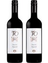 Набір вина ТО Темпранільо / TO Tempranillo, Torre Oria, червоне сухе 2*0.75л Набір вина ТО Темпранільо / TO Tempranillo, Torre Oria, червоне сухе 2*0.75л_photo_1