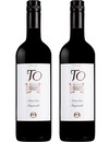 Набор вина ТО Темпранильо / TO Tempranillo, Torre Oria, красное сухое 2*0.75л_photo_1