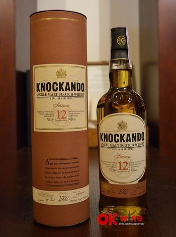 Виски Knockando 1999 год 12 лет 43% 0.7л в тубусе | OKwine