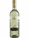 Вино Пино Гриджио / Pinot Grigio, Castelnuovo, белое сухое 12% 0.75л Вино Пино Гриджио / Pinot Grigio, Castelnuovo, белое сухое 12% 0.75л_photo_1