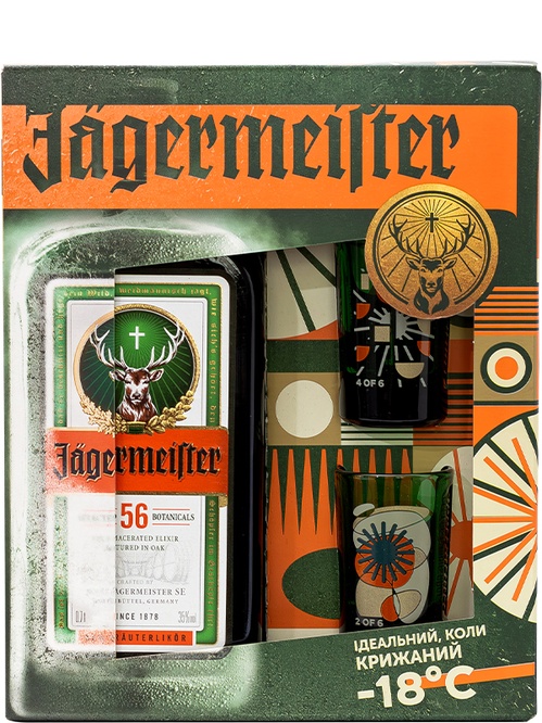 Jagermeister 35% 0.7л купити лікер в коробці + 2 шота | OKwine