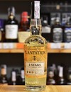 Ром Плантейшн, Три звезды / Plantation, 3 Stars, 41.2%, 0.7л Photo 2