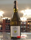 Вино Совиньон Блан, "Дестинея" / Sauvignon Blanc, "Destinea", Joseph Mellot, белое сухое 0.75л Photo 2 Вино Совиньон Блан, "Дестинея" / Sauvignon Blanc, "Destinea", Joseph Mellot, белое сухое 0.75л Photo 2