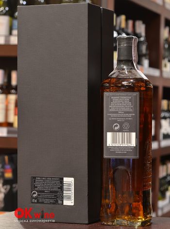 Bushmills 21 рік 0.7л в коробці купити віскі, Київ |OKwine