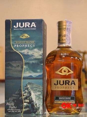 Jura Prophecy 46% 0.7л в коробке, купить виски | OKwine