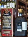 Ром Сантьяго де Куба, Екстра Аньехо / Santiago de Cuba, Extra Anejo, 20 років, 40%, 0.7л, в коробці Photo 5 Ром Сантьяго де Куба, Екстра Аньехо / Santiago de Cuba, Extra Anejo, 20 років, 40%, 0.7л, в коробці Photo 5