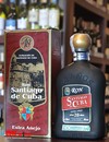 Ром Сантьяго де Куба, Екстра Аньехо / Santiago de Cuba, Extra Anejo, 20 років, 40%, 0.7л, в коробці Photo 4 Ром Сантьяго де Куба, Екстра Аньехо / Santiago de Cuba, Extra Anejo, 20 років, 40%, 0.7л, в коробці Photo 4