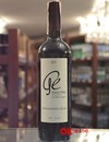 Вино Алазанська Долина / Alazani Vallеy, Geo, червоне напівсолодке 12.5% ​​0.75л Photo 2