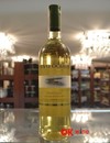 Вино Семийон Шардоне / Semillon Chardonnay, Two Oceans, белое сухое 12.5% 0.75л Photo 2 Вино Семийон Шардоне / Semillon Chardonnay, Two Oceans, белое сухое 12.5% 0.75л Photo 2