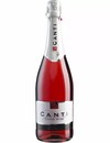 Игристое вино Кюве Розе, Эритаж / Cuvee Rose, Heritage, Canti, розовое сладкое 7.5% 0.75л_photo_1