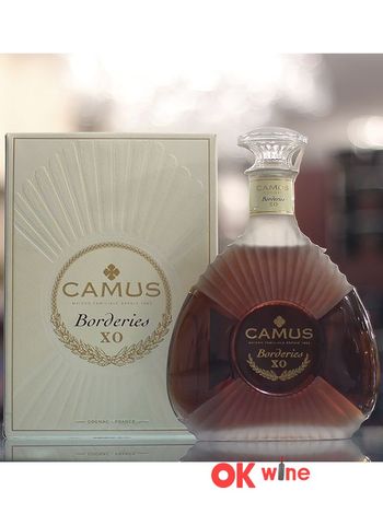 ウイスキー CAMUS Borderies XO 700ml 40% Stök vara - Vínbúðin