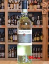 Вино Гави ди Гави / Gavi di Gavi, Re Manfredi, белое сухое 12% 0.75л Photo 2
