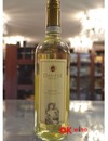 Вино Соаве / Soave, Danese, біле сухе 11.5% 0.75л Photo 2 Вино Соаве / Soave, Danese, біле сухе 11.5% 0.75л Photo 2