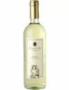 Вино Соаве / Soave, Danese, біле сухе 11.5% 0.75л Вино Соаве / Soave, Danese, біле сухе 11.5% 0.75л_photo_1