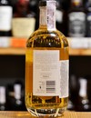 Ром Екстра Олд, Мезан / Extra Old, XO, Mezan, 40%, 0.7л Photo 3
