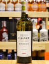 Вино Совиньон Блан, Резерв Бордо / Sauvignon Blanc, Reserve Bordeaux, Calvet, белое сухое 12% 0.75л Photo 2