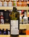Вино Совиньон Блан, Резерв Бордо / Sauvignon Blanc, Reserve Bordeaux, Calvet, белое сухое 12% 0.75л Photo 3
