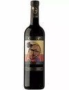 Вино Риоха Крианца / Rioja Crianza, Bodegas Care, красное сухое 0.75л Вино Риоха Крианца / Rioja Crianza, Bodegas Care, красное сухое 0.75л_photo_1