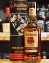 Бурбон Фо Роузес / Four Roses, 40%, 0.7л, в тубусе Photo 2