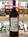 Вино Мерло / Merlot, Domaine Sainte Cecile, червоне сухе 0.75л Photo 3