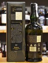 Віскі Ардбег "Корріврекан" / Ardbeg "Corryvreckan", 57.1%, 0.7л, в коробці Photo 3