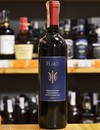 Вино "Флайо", Примитиво Саленто / "Flaio", Primitivo Salento, Cesari, красное сухое 13.5% 0.75л Photo 2 Вино "Флайо", Примитиво Саленто / "Flaio", Primitivo Salento, Cesari, красное сухое 13.5% 0.75л Photo 2