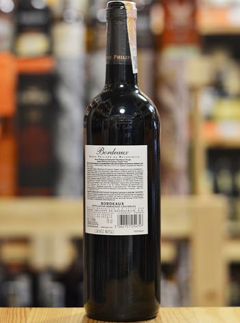 Bordeaux Rouge Baron Philippe de Rothschild красное сухое 0.75л