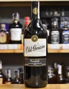 Вино Саперави, Old Gruzia, красное сухое 12.5% 1.5л Photo 2