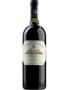 Вино Саммарко / Sammarco, Castello dei Rampolla, 2004 року, червоне сухе 0.75л Вино Саммарко / Sammarco, Castello dei Rampolla, 2004 року, червоне сухе 0.75л_photo_1