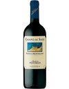 Вино Россо ді Монтальчіно / Rosso di Montalcino, Frescobaldi, червоне сухе 13.5% 0.75л_photo_1