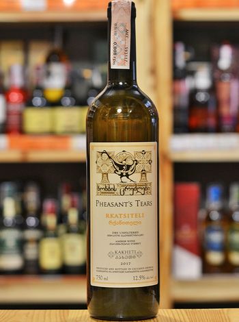 Rkhatsiteli Pheasant's Tears купить оранжевое сухое вино 0.75л