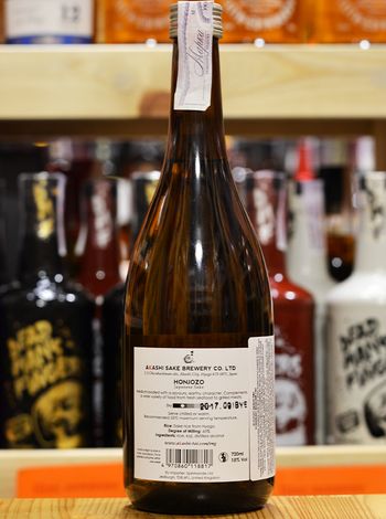 Купить саке Хондзедзо, Akashi Sake Brewery, 0.72л | OKwine