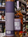 Виски Арран / Arran, 14 лет, 0.7л, в тубусе Photo 3
