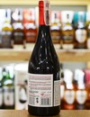 Вино Кон Ун Пар / Con un Par, Vicente Gandia, червоне сухе 13% 0.75л Photo 3 Вино Кон Ун Пар / Con un Par, Vicente Gandia, червоне сухе 13% 0.75л Photo 3