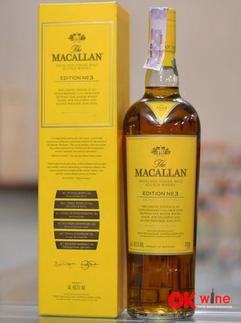 Macallan Edition №3, 48.3% 0.7л виски в коробке | OKwine