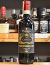 Вино К'янті / Chianti, Pasqua, червоне сухе 12% 0.75л Photo 2