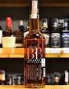 Бренди Барбадийо / Barbadillo "BB", Brandy de Jerez, 36%, 0.7л Photo 2 Бренди Барбадийо / Barbadillo "BB", Brandy de Jerez, 36%, 0.7л Photo 2