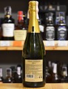 Игристое вино Кава Гран Ливенца / Cava Gran Livenza, белое брют 11.5% 0.75л Photo 3