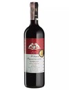 Вино Олд Вайнс / Old Vines, Ktima Papaioannou, червоне сухе, 0.75л Вино Олд Вайнс / Old Vines, Ktima Papaioannou, червоне сухе, 0.75л_photo_1